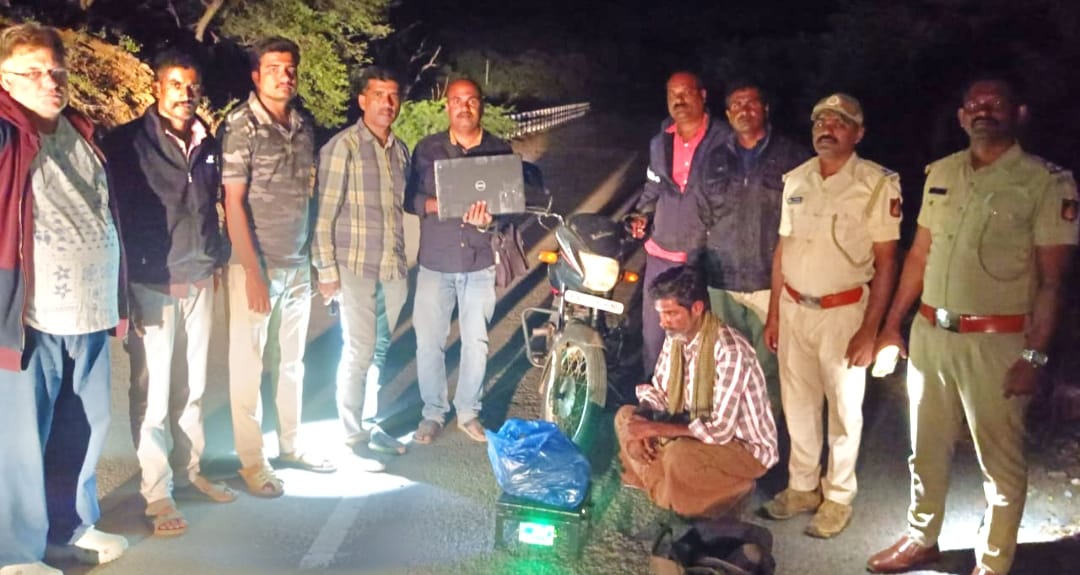 ಅಕ್ರಮ ಗಾಂಜಾ ಸಾಗಾಟ : 01 ಕೆ.ಜಿ, 840 ಗ್ರಾಂ ತೂಕದ ಗಾಂಜಾ ವಶ